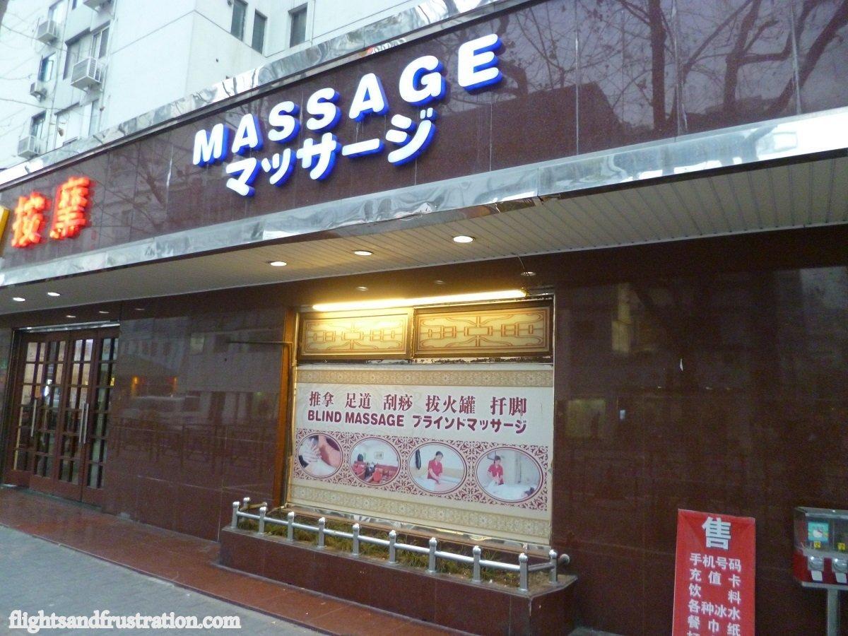 Massaging porn in Guangzhou