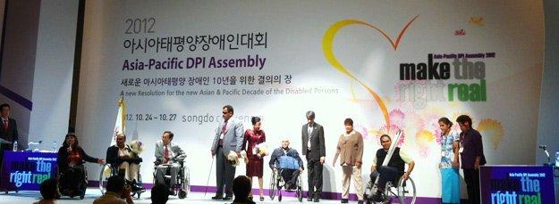 best of Pacific resources Asian disability