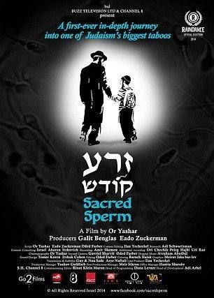 best of Jew Mtv sperm awards movie