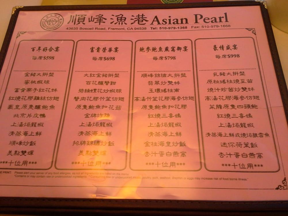 Bad M. F. reccomend Asian pearl menu