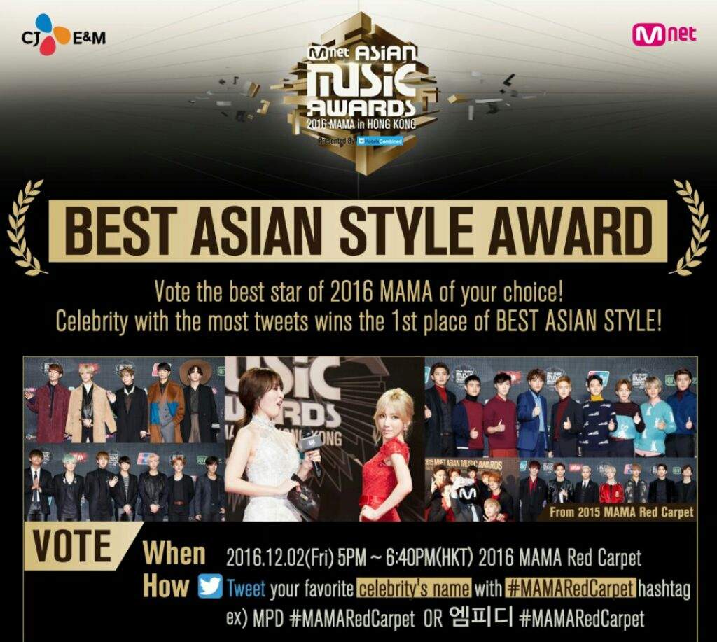 best of Style awards Asian