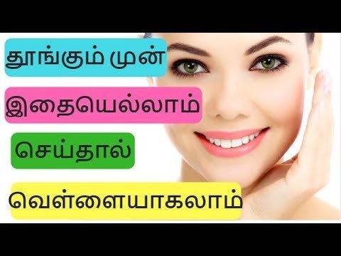 Beauty and facial tips