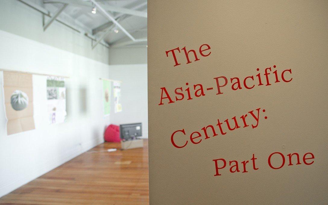 Asian pacific century
