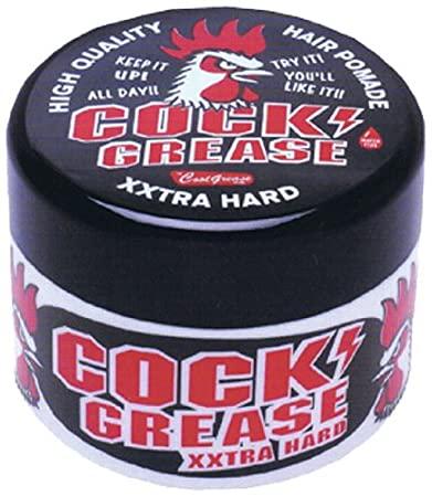 Grease my cock