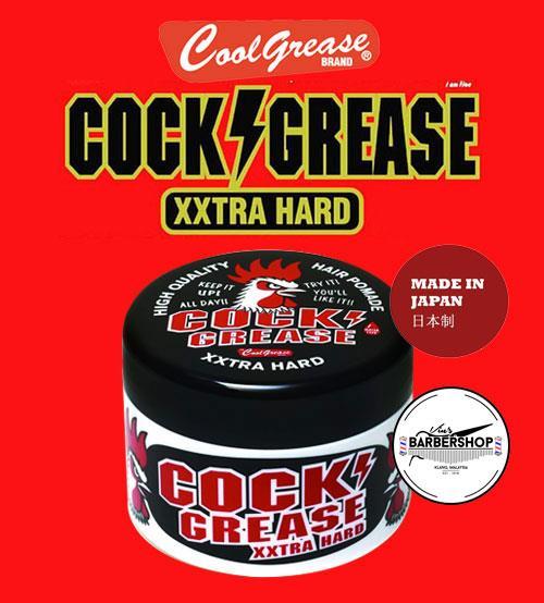 best of My cock Grease